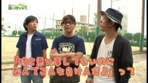 第72回 ミュー 川口芝店 part2 CRヤッターマンYMA/パチンコCR貞子3D/CRフィーバー機動戦士ガンダム/CRキャッツ・アイ 299ver.