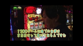 第74回 ミュー 川口芝店 part4 パチスロ修羅の刻/CRキャッツ・アイ/CRフィーバー機動戦士ガンダム