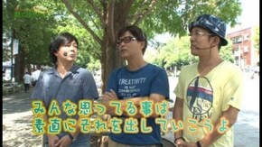 第76回 AVIVA関内店 part2 CRミリオンゴッドライジング