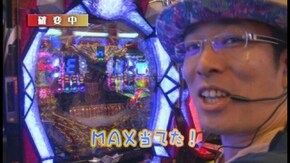 第84回 BIGディッパー 新橋店 part1 パチスロ北斗の拳 強敵/CR ビッグドリーム~神撃399ver.