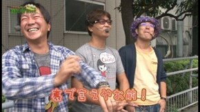 第86回 BIGディッパー 新橋店 part3 パチスロ北斗の拳 強敵/CR ビッグドリーム~神撃399ver./CR ロトパチ 25ver./麻雀物語2 激闘!麻雀グランプリ
