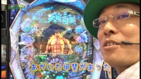 第90回 AVIVA 鶴見店 part3 CR 北斗の拳6 天翔百裂/CR J-RUSH2 HSJ/CR 聖闘士星矢‐BEYOND THE LIMIT‐
