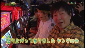 第97回 ミカド田無店 part1 リノ