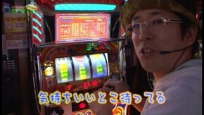 第98回 ミカド田無店 part2 リノ