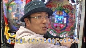第103回 ミカド五反野店 part3 CR EXCITE/CR グレート・ザ・キング/秘宝伝 伝説への道/ワニざんす