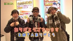 第105回 アビバ逗子店 part1 偽物語/リノ/CR美男ですね