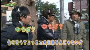 第107回 アビバ逗子店 part3 偽物語/Reno/CR JAWS 甘デジver.