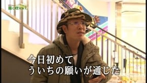 第108回 アビバ逗子店 part4 偽物語/ミリオンゴッド~神々の凱旋~/CR リアル鬼ごっこ(甘デジver.)/CR ルパン三世~I'm a super hero~
