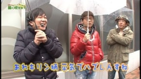 第109回 ミカド田無店 part1 Reno/CR真・北斗無双/鉄拳3rd エンジェルver.