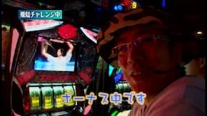 第110回 ミカド田無店 part2 Reno/CR真/北斗無双/鉄拳3rd エンジェルver.