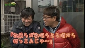 第111回 ミカド田無店 part3 CRモンキーターン 神速の勝利者/ぱちんこCR真・北斗無双/鉄拳3rd エンジェルver.