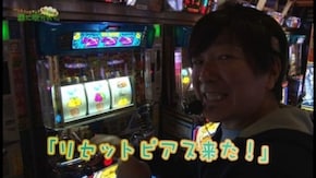 第113回 AVIVAアネックス・スクエア店 part1 沖ドキ!/CR真・花の慶次/キングパルサー~DOT PULSAR~
