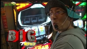 第116回 AVIVAアネックス・スクエア店 part4 沖ドキ!/キングパルサー ~DOT PULSAR~