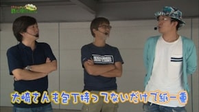 第127回 第一プラザ西浦和店part3 CRアニマルパラダイス/CRルパン三世~I’m a super hero~/CR大海物語BLACK ライト