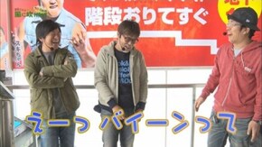 第142回 ミカド荻窪店444 part1 パチスロ北斗の拳 修羅の国篇/CRルパン三世~Lupin The End~/クランキーセレブレーション