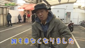 第147回 アビバ 関内店 part1 CR天下一閃/CRルパン三世~Lupin The End~/CRルパン三世~I'm a super hero~