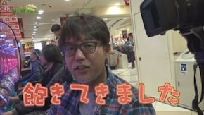 第149回 アビバ 関内店 part3 CR天下一閃/CRルパン三世~I'm a super hero~/パチスロ北斗の拳 修羅の国篇