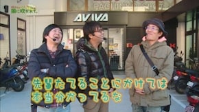 第154回 アビバ アネックス・スクエア店 part4 CRFタイガーマスク3-ONLY ONE- /CRエヴァンゲリヲン9 改2号機ミドルVer.