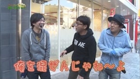 第155回