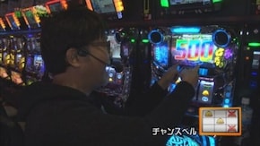 第156回 アビバ 鶴見店 part2 SHAKEIII/ぱちんこCR北斗の拳6 天翔百裂/リノ