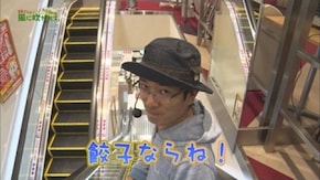第157回 アビバ 鶴見店 part3 SHAKEIII/ぱちんこCR北斗の拳6 天翔百裂/リノ/CR餃子の王将2 特盛5000