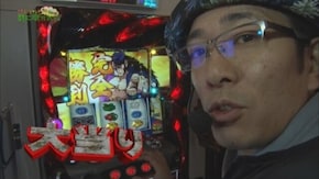 第163回 アビバ 三春町店 part1 押忍!番長3/ぱちんこCR北斗の拳6 天翔百裂