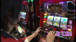 第4回 第4話 「宴の序章」 CRAスーパー海物語IN沖縄3/ニュートリプルクラウン-30/キン