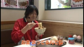 第5回 第5話 「夢の遊興」 キングハナハナ-30/レキオ2‐30 /ワンバー1A-30