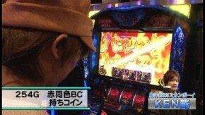 第2回 バトルカップトーナメント Aブロック1回戦 パチスロうみねこのなく頃に/バジリス