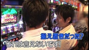 第16回 バトルカップトーナメント Aブロック1回戦 とっぱちVS辻ヤスシ パチスロリング 呪いの七日間/シンデレラブレイド2/ジャグラーガールズ/マイジャグラーII