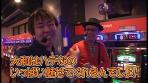 第19回 バトルカップトーナメント Bブロック1回戦 ラッシーVS大和 ハッピージャグラーVII/押忍!サラリーマン番長/みんなのジャグラー