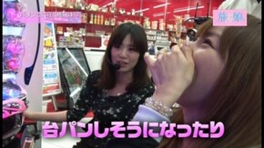 第6回 食べ物を決めよう! 後編 CRスーパー海物語IN沖縄3 桜バージョン