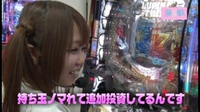 第7回 交通手段を決めよう! 前編 CRルパン三世~消されたルパン~ 394Ver