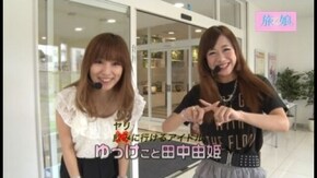 第21回 食事を決めよう! 前編 CRリング運命の日