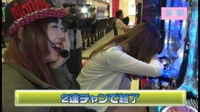 第26回 イベントを決めよう! 後編 CRぱちんこAKB48 バラの儀式
