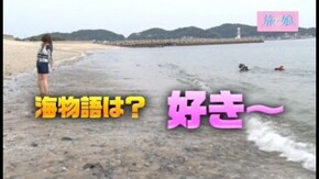 第32回 旅に行こう! 後編 CRぱちんこAKB48 バラの儀式