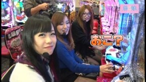 第43回 旅に行く娘を決めよう! 前編 CRぱちんこAKB48 バラの儀式/CRぱちんこよしもとタウン/CR緋弾のアリア/CRフィーバークィーンII