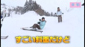 第46回 旅に行こう! 中前編 CRフィーバーモーレツ宇宙海賊/CR緋弾のアリア