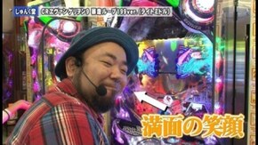 第46回 ネッス・セグ子 VS しゅんく堂・成田ゆうこ CRエヴァンゲリオン9/CR真・花の慶次