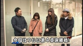 第48回 SF塩野・しおねえ VS ネッス・セグ子 ぱちんこCR北斗の拳6 天翔百裂/CR大海物語BLACK LIGHT/CRF宇宙戦艦ヤマト YR