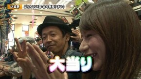 第56回 SF塩野・しおねえVS ネッス・セグ子 ぱちんこCR真・北斗無双/CRエヴァンゲリヲン10/CR地獄少女 弐 きくりの地獄祭りFPA/CRリング 運命の日FPWZ