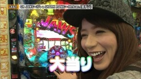 第58回 守山アニキ・三橋玲子 VS SF塩野・しおねえ CRF宇宙戦艦ヤマト‐ONLY ONE‐/CRアニマルパラダイス/ぱちんこCR北斗の拳6 拳王/CR JAWS~it’s a SHARK