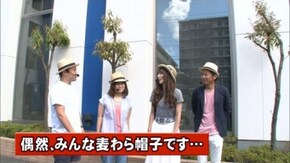 第59回 SF塩野・しおねえ VS ネッス・セグ子