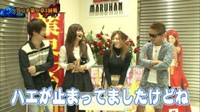 第63回 助六・柳まお VS トラマツ・玉ちゃん ぱちんこCR真・北斗無双/CR大海物語3スペシャル MTE‐1/CR大海物語BLACK LIGHT/CRスーパー海物語