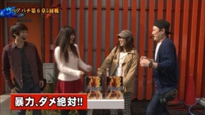 第65回 助六・柳まお VS ネッス・セグ子 CRスーパー海物語IN沖縄4MTC/CR大海物語BLACK LIGHT/CRスーパー海物語 IN JAPAN 319バージョン