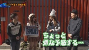 第68回 SF塩野・しおねえ VS 助六・柳まお ぱちんこCR真・北斗無双219Ver./CRルパン三世~Lupin The End~