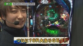第70回 守山アニキ・三橋玲子 VS 助六・柳まお CRぱちんこGANTZ/ぱちんこCR真・北斗無双/CR戦国乙女~花~319ver./CRびっくりぱちんこ 銭形平次 with チームZ