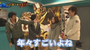 第73回 守山アニキ・三橋玲子 VS なおきっくす★・かおりっきぃ☆ CRぱちんこ水戸黄門III/ぱちんこCR銭形平次withでんぱ組.Inc/CRぱちんこGANTZ/CRエヴァンゲリヲン~いま、