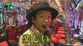 第75回 SF塩野・しおねえ VS なおきっくす★・かおりっきぃ☆ CRぱちんこGANTZ/CR Another FPS/CR戦国†恋姫FPL