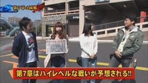 第76回 守山アニキ・三橋玲子 VS ネッス・政重ゆうき CR花の慶次X~雲のかなたに~/CRスーパー海物語IN沖縄3 桜ライト/CR真・花の慶次L6‐K